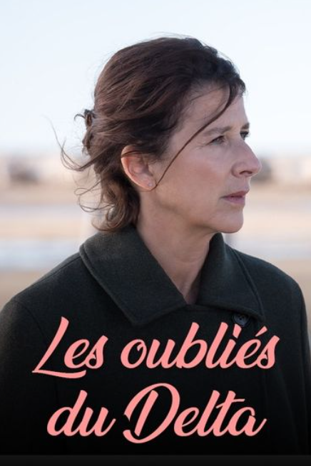 lesoublies