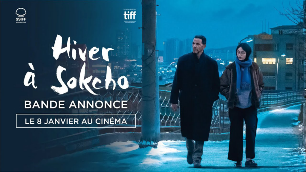 HiveraSokcho-affiche